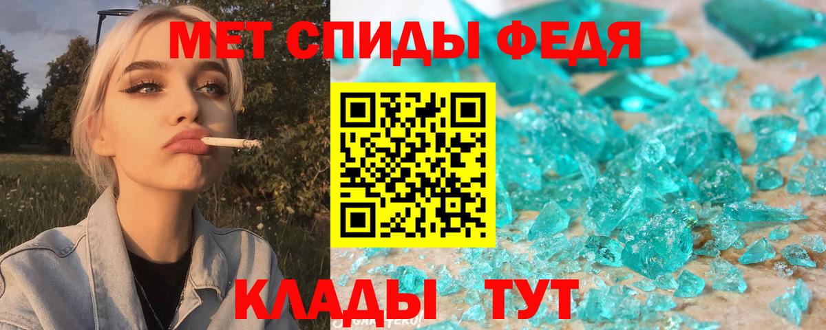 АМФ 98% Казань