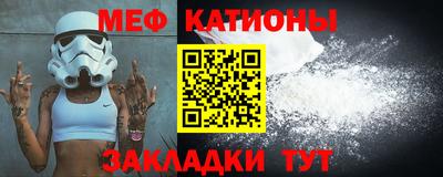 стаф Кулебаки