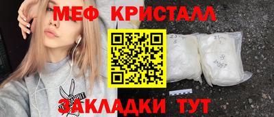 стаф Кулебаки