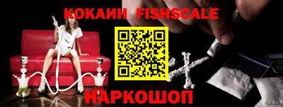 меф Кумертау
