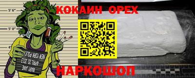 стаф Кулебаки