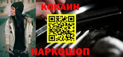 стаф Кулебаки