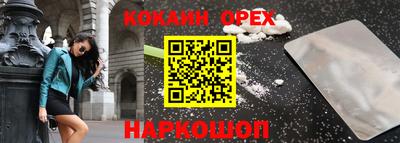 стаф Кулебаки