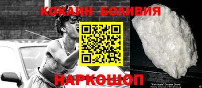 стаф Кулебаки