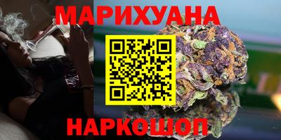 MESCALINE Кунгур