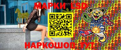 стаф Кулебаки
