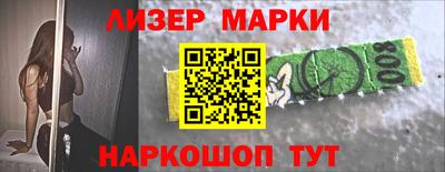 меф Кумертау