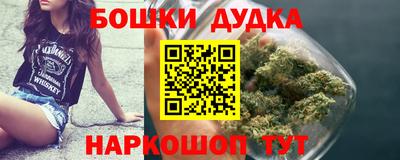 меф Кумертау