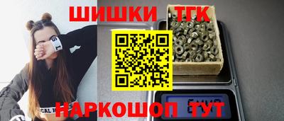 стаф Кулебаки