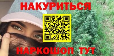 MESCALINE Кунгур