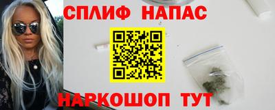меф Кумертау
