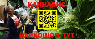 меф Кумертау