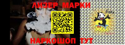 стаф Кулебаки