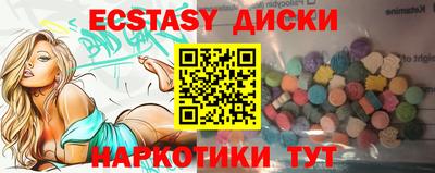 стаф Кулебаки