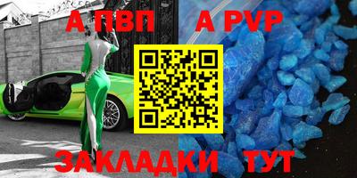 стаф Кулебаки