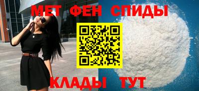 MESCALINE Кунгур