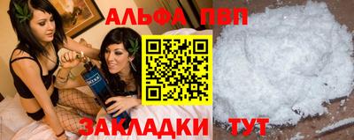MESCALINE Кунгур