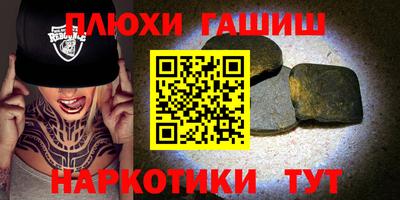 меф Кумертау
