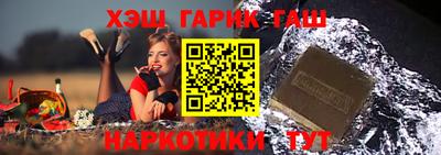 MESCALINE Кунгур