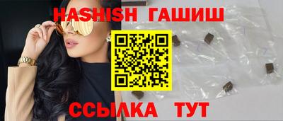 стаф Кулебаки