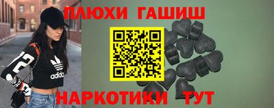MESCALINE Кунгур