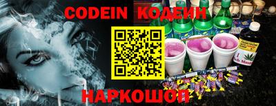 стаф Кулебаки
