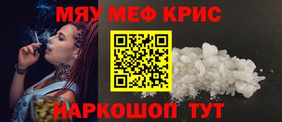 стаф Кулебаки