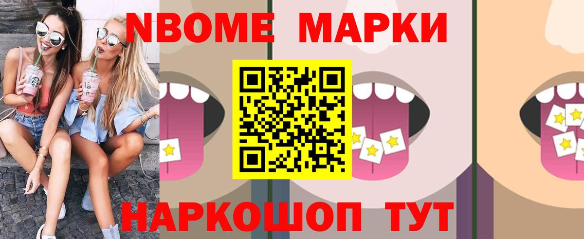 ЛСД экстази  MEGA tor  ЛСД экстази кислота  Вход с VPN  Казань  LSD-25 экстази кислота 
