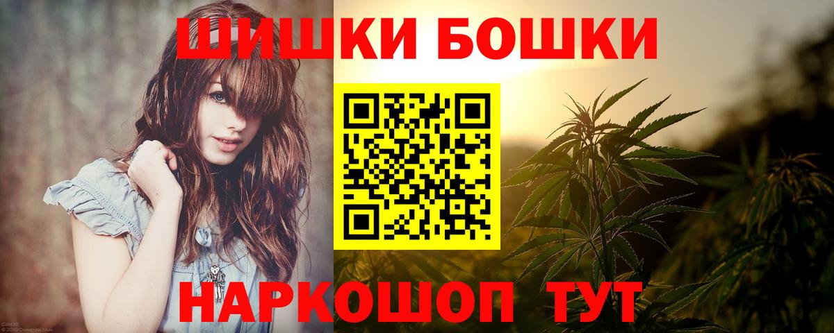 Конопля ГИДРОПОН Казань